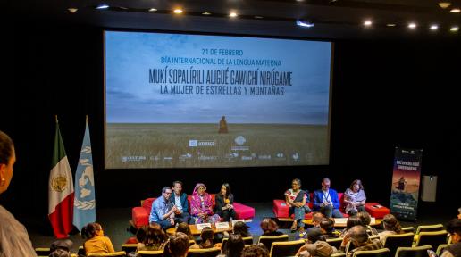 Presentación y conversatorio del documental “Mukí Sopalírili Aligué Gawichí Nirúgame” (“La mujer de estrellas y montañas”)